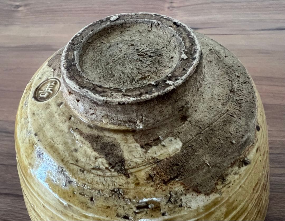 茶道具 黄瀬戸茶碗 宮下善寿 共箱有