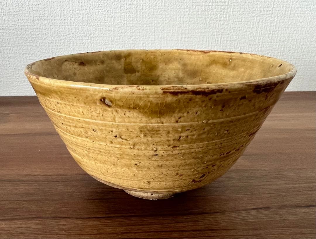 茶道具 黄瀬戸茶碗 宮下善寿 共箱有