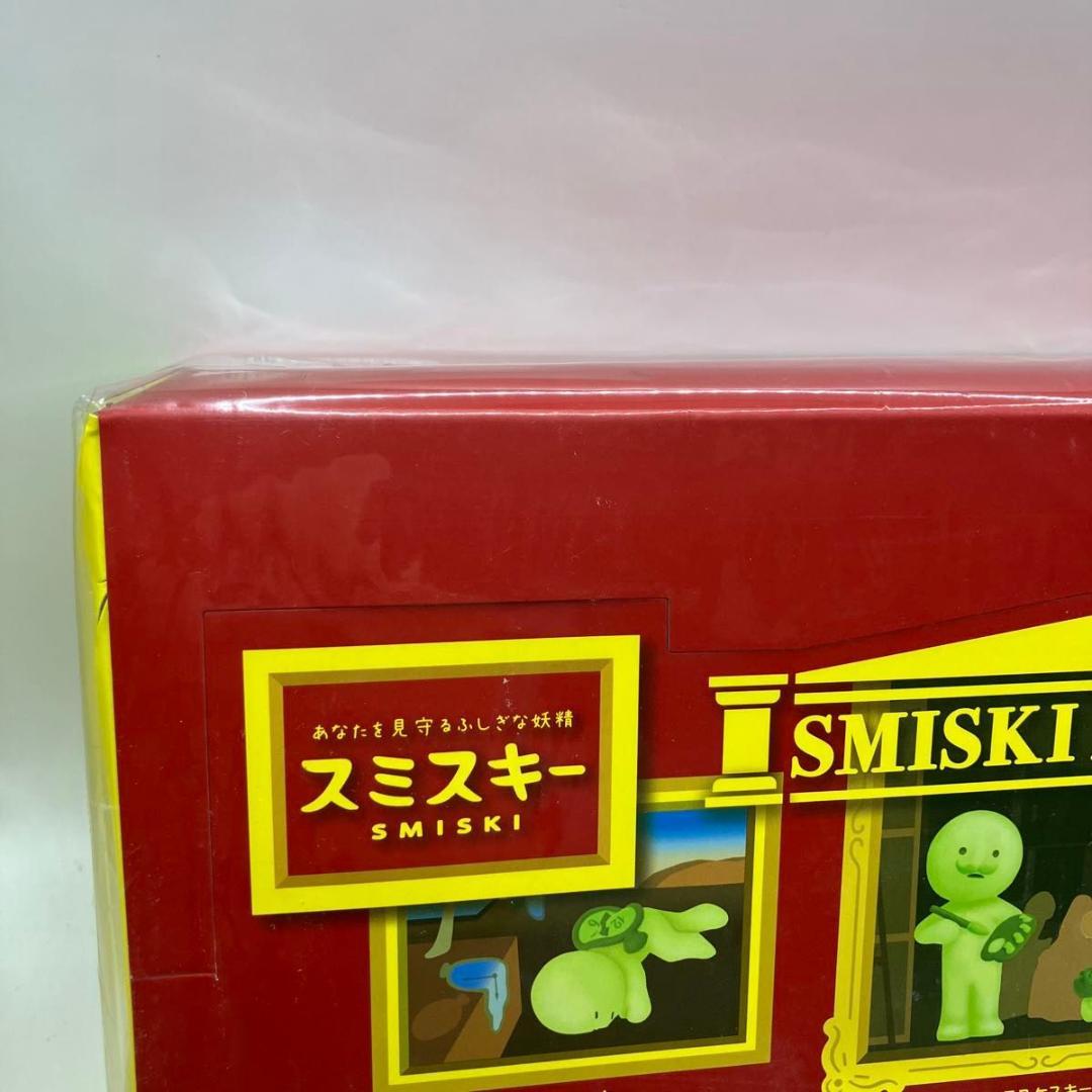 SMISKI MUSEUM スミスキー ミュージアム 博物館 1box