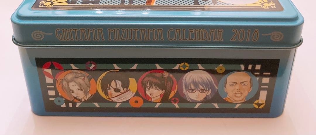 銀魂　コミックカレンダー2018