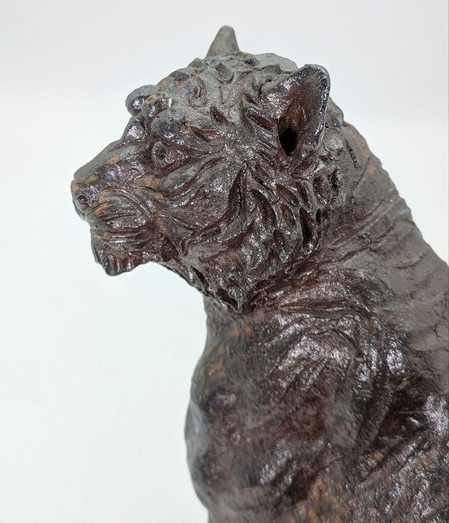 備前市無形文化財 木村玉舟 備前焼 虎置物 共箱 干支置物 寅年 トラ 縁起物