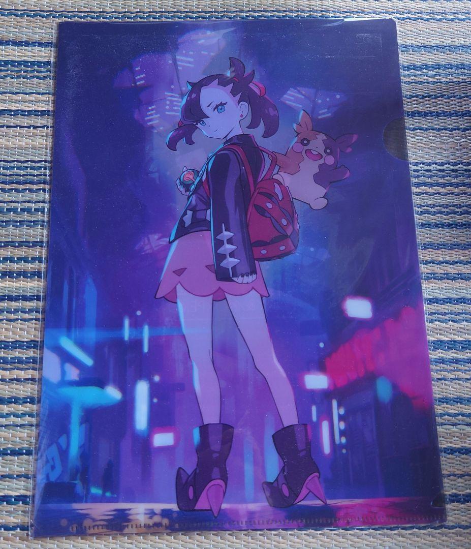 ポケモンセンター限定 マリィ＆モルペコ フィギュア 特典付き