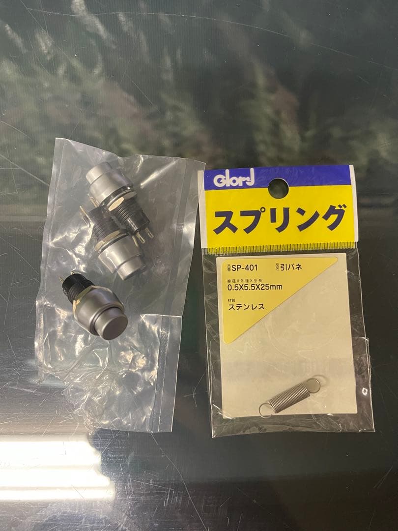 疾風リール3個セット（爆音仕様）おまけ付き 桧原アンダーグランド