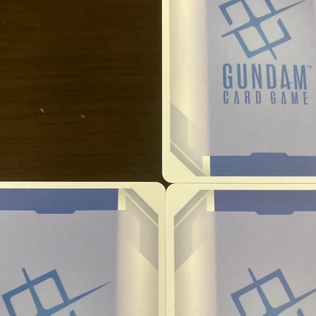 ガンダムカードゲーム　フリーダムガンダム　3枚　ジャスティスガンダム　1枚