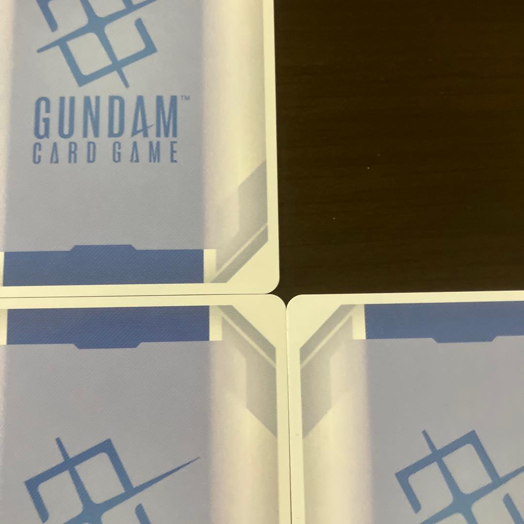 ガンダムカードゲーム　フリーダムガンダム　3枚　ジャスティスガンダム　1枚