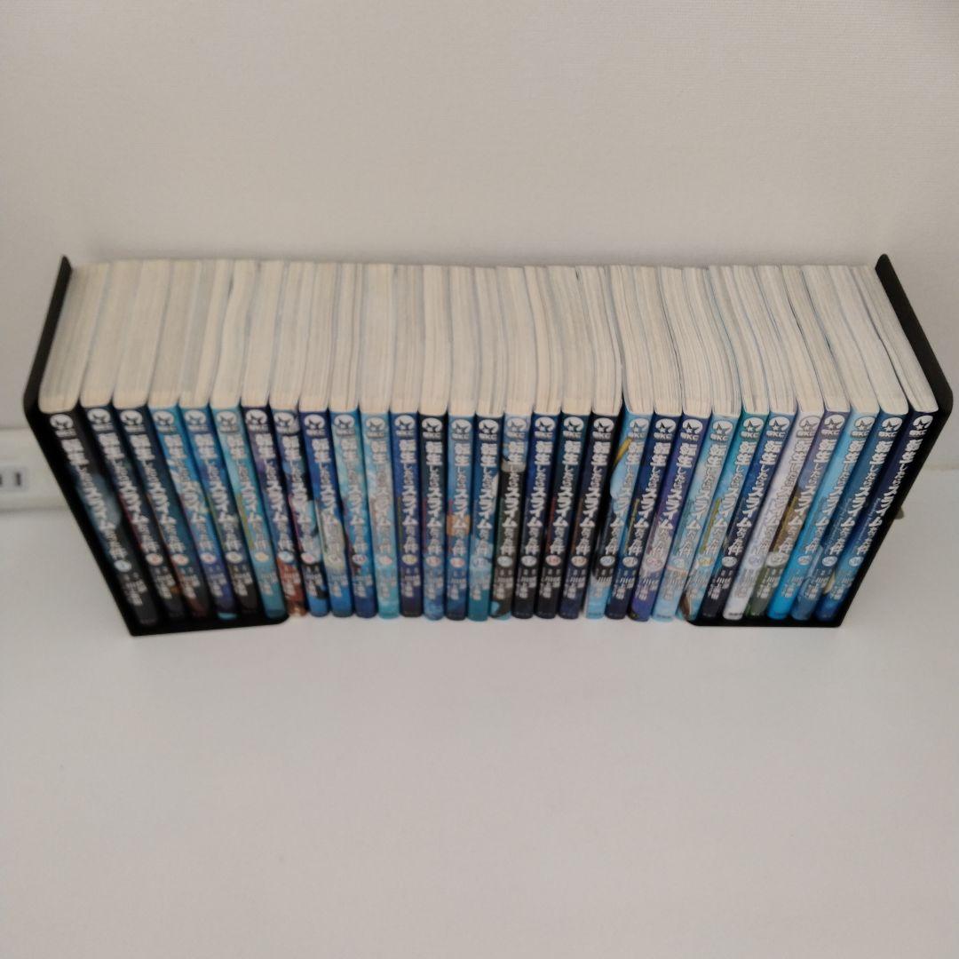 【1冊新品★全巻セット】転生したらスライムだった件★1-30巻★最新刊含む