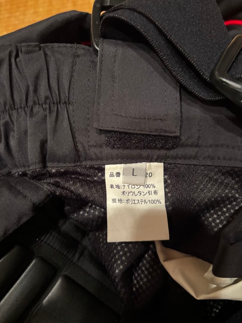 Bawo バリアストレッチオールウェザーレインスーツ 今江 東レ レア