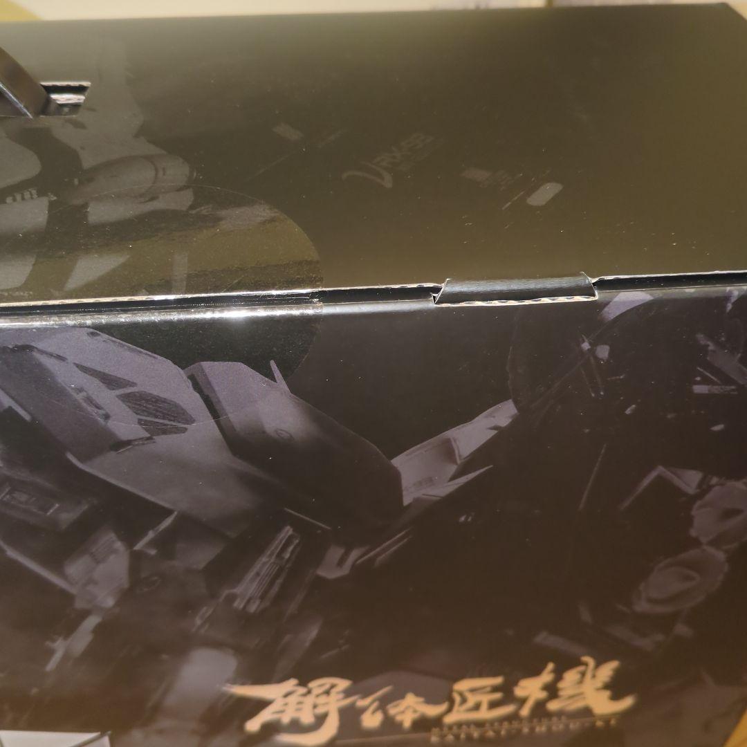 解体匠機　RX-93 νガンダム(再販版) (本体、付属品は新品未開封)