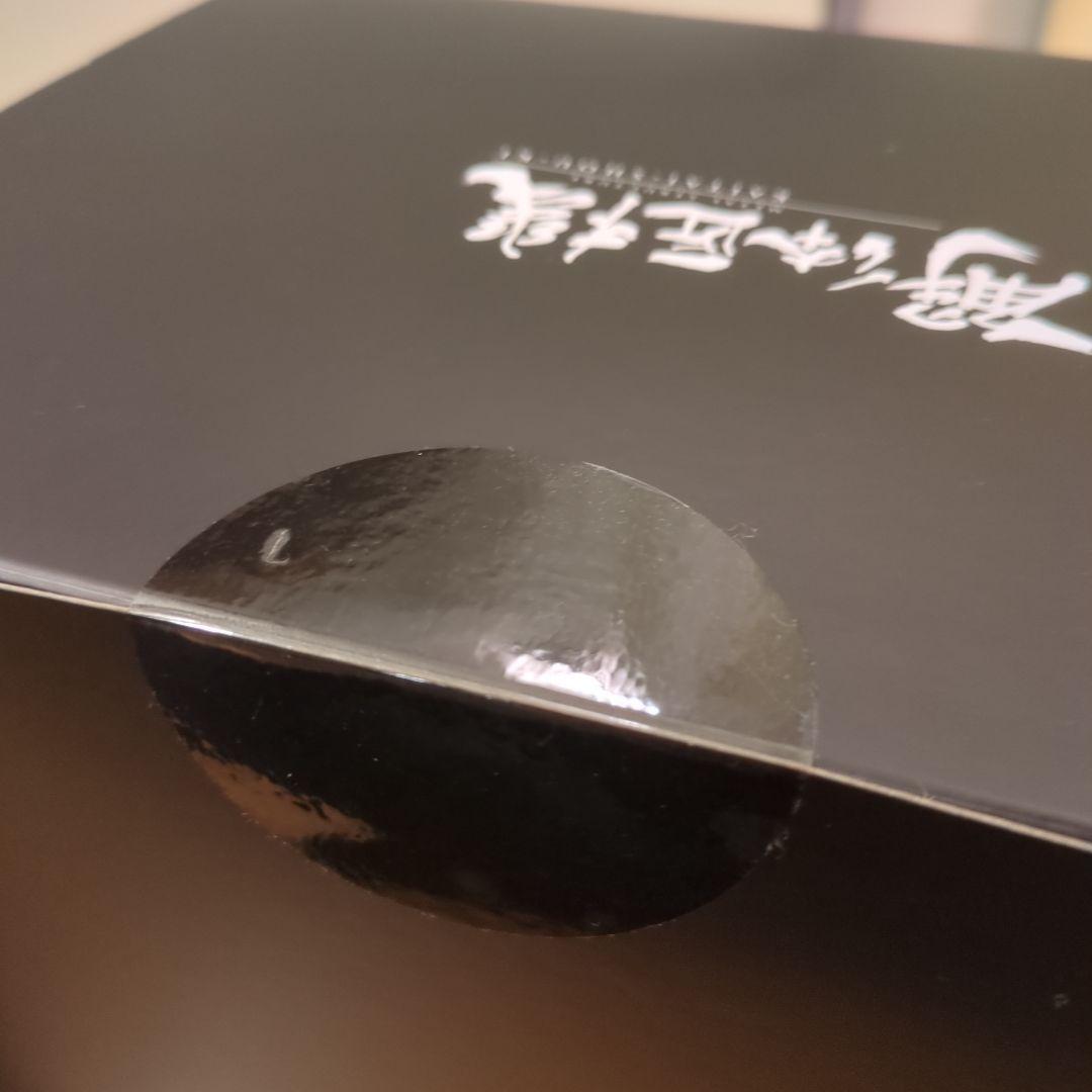 解体匠機　RX-93 νガンダム(再販版) (本体、付属品は新品未開封)