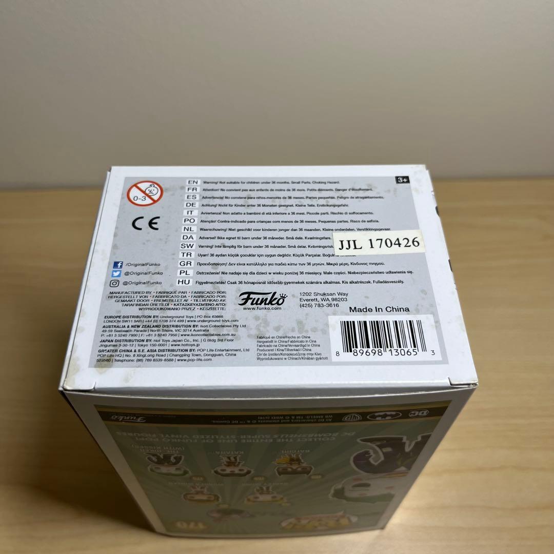 海外限定 POP! HEROES ジョーカー ハーレイクイン フィギュア