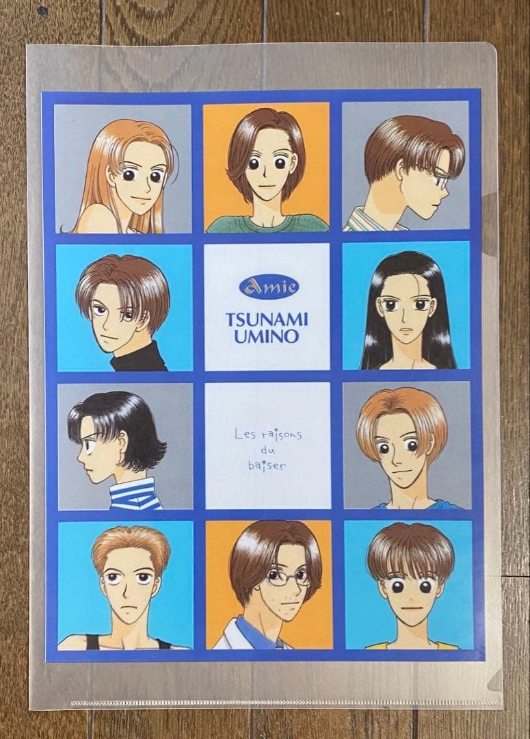 レア】全種セット　amie クリアファイル　早稲田ちえ　武内直子