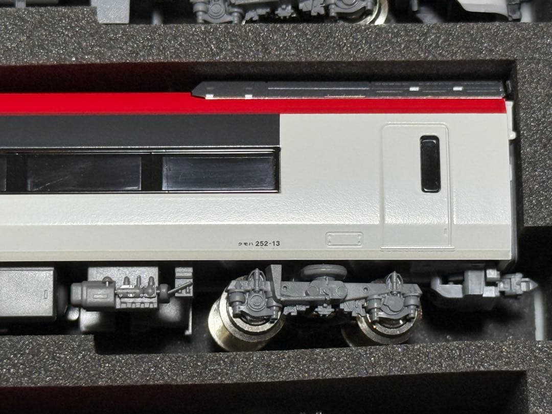 TOMIX JR 253系特急電車 成田エクスプレス 基A・基B・増12両