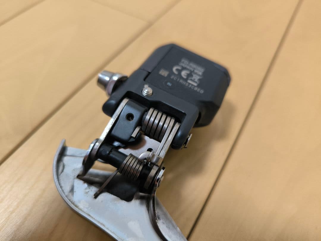 【中古】シマノ アルテグラ FD-R8050