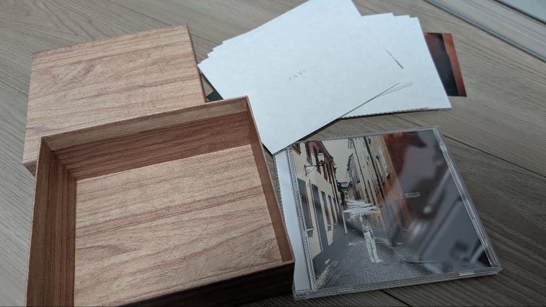 ヨルシカ だから僕は音楽をやめた エルマ 盗作 初回限定盤セット