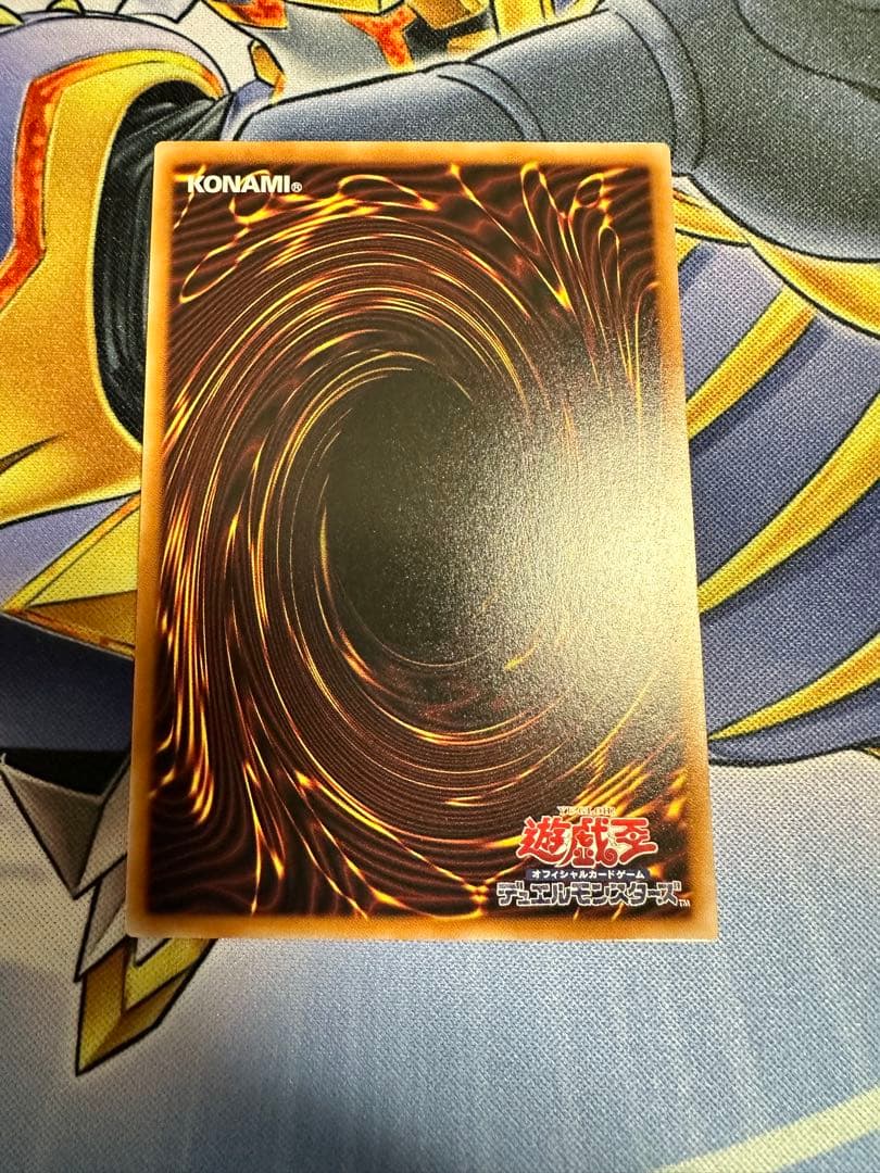 耀聖の風詩レギナ　プリズマティックシークレット