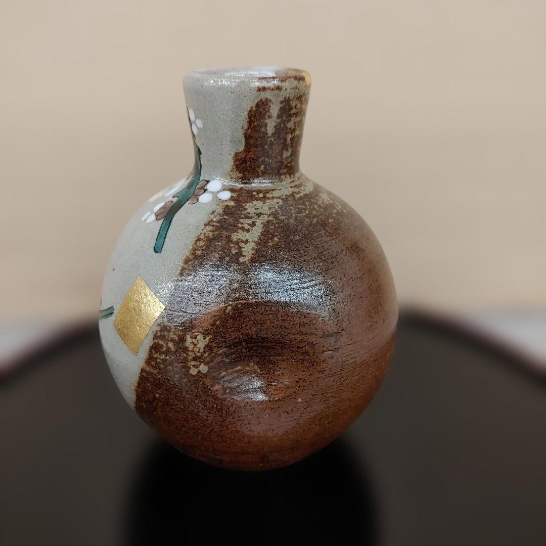 601530 和座の蔵 ぐい呑み 九谷焼 酒器セット 紅白梅 お盆付き