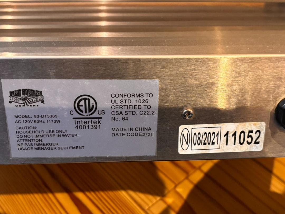 【中古】ソーセージグリラー　ホットドッグマシーン！自動ローラー優れもの