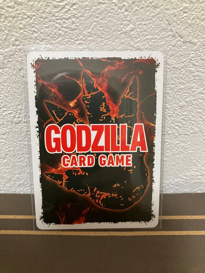 ゴジラ（1984）」 SD02-001+ SP ゴジラカードゲーム