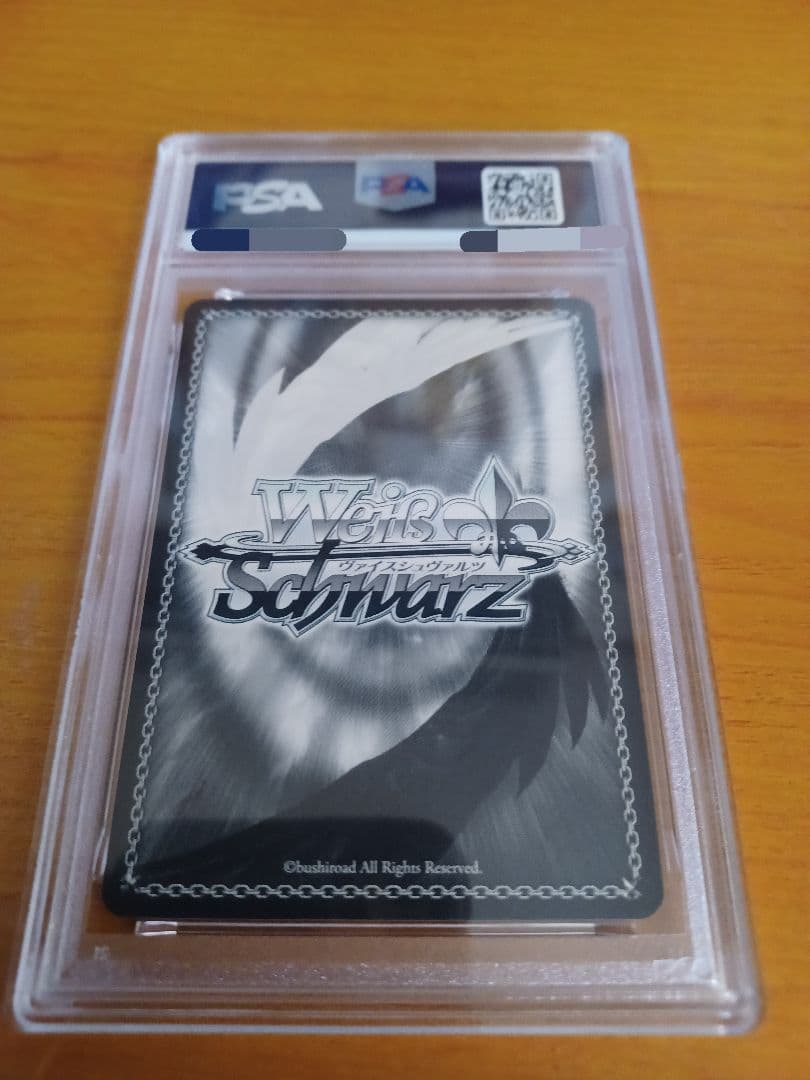 クレイジーオリー 一方、別の世界で··· サイン入りカード