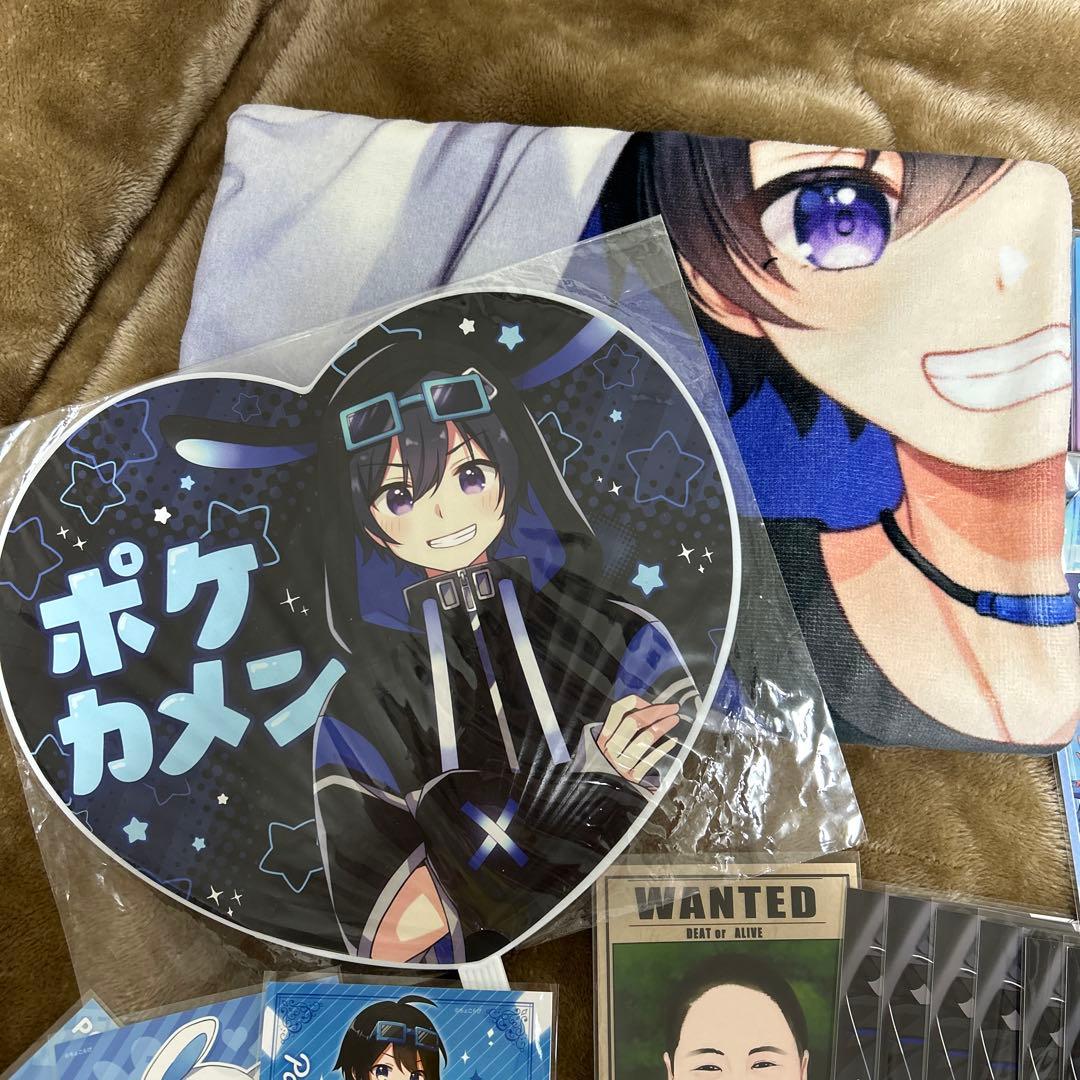 ポケカメン グッズ まとめ売り
