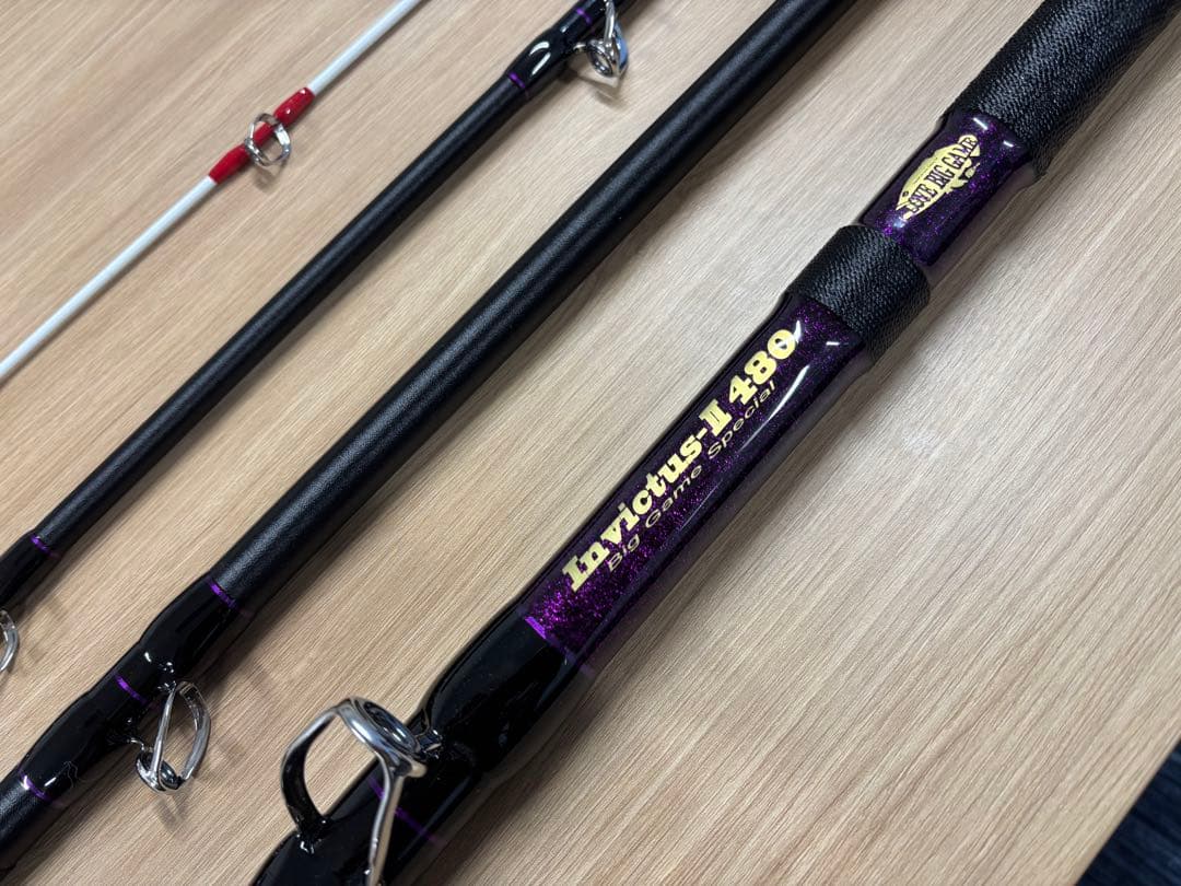 未使用品　釣房エム　invictus-Ⅱ480 クエ・アラ 釣竿