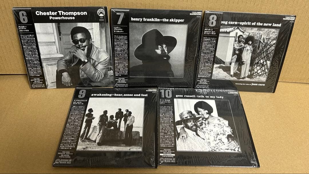 【状態良好】Black Jazz コンプリート20枚セット 紙ジャケCD 国内盤