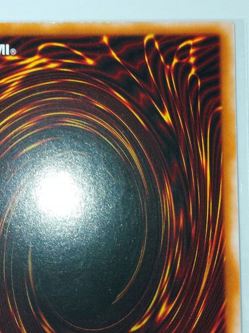 カオスソルジャー レリーフ アルティメット 304-054 儀式