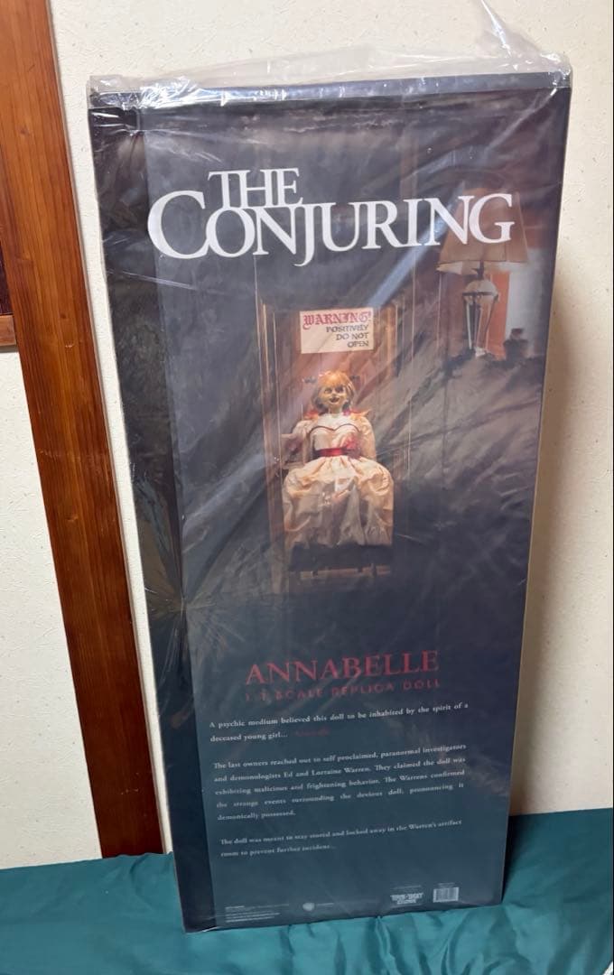 死霊館　アナベル人形　等身大　プロップ　レプリカ