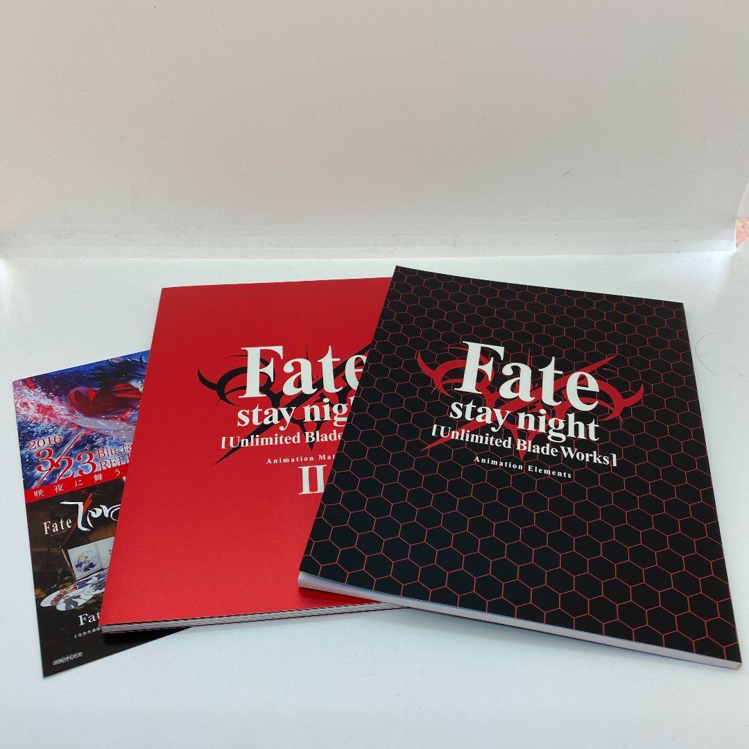 Fate/stay night[Unlimited Blade Works] …