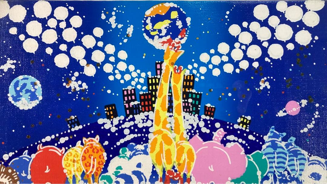 【真作】おかもとみわこ「ドリーム」油彩原画 直筆サイン 絵画 アート