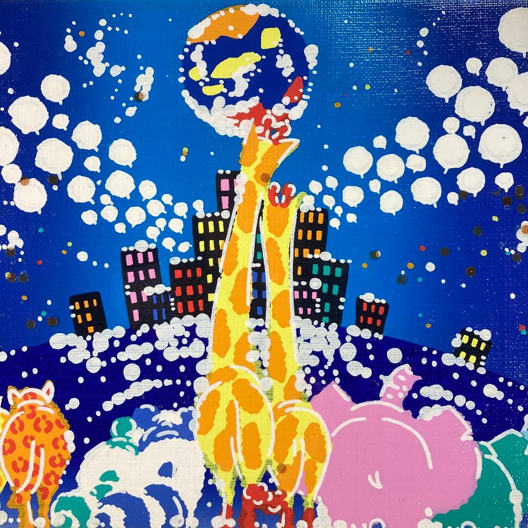【真作】おかもとみわこ「ドリーム」油彩原画 直筆サイン 絵画 アート