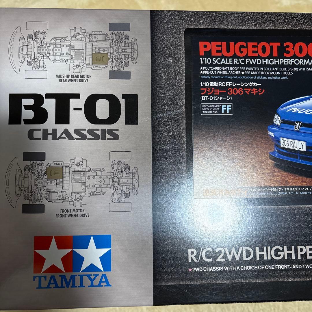 【更に限定価格】タミヤ　BT-01 プジョー 306 マキシ　本体、ボディのみ