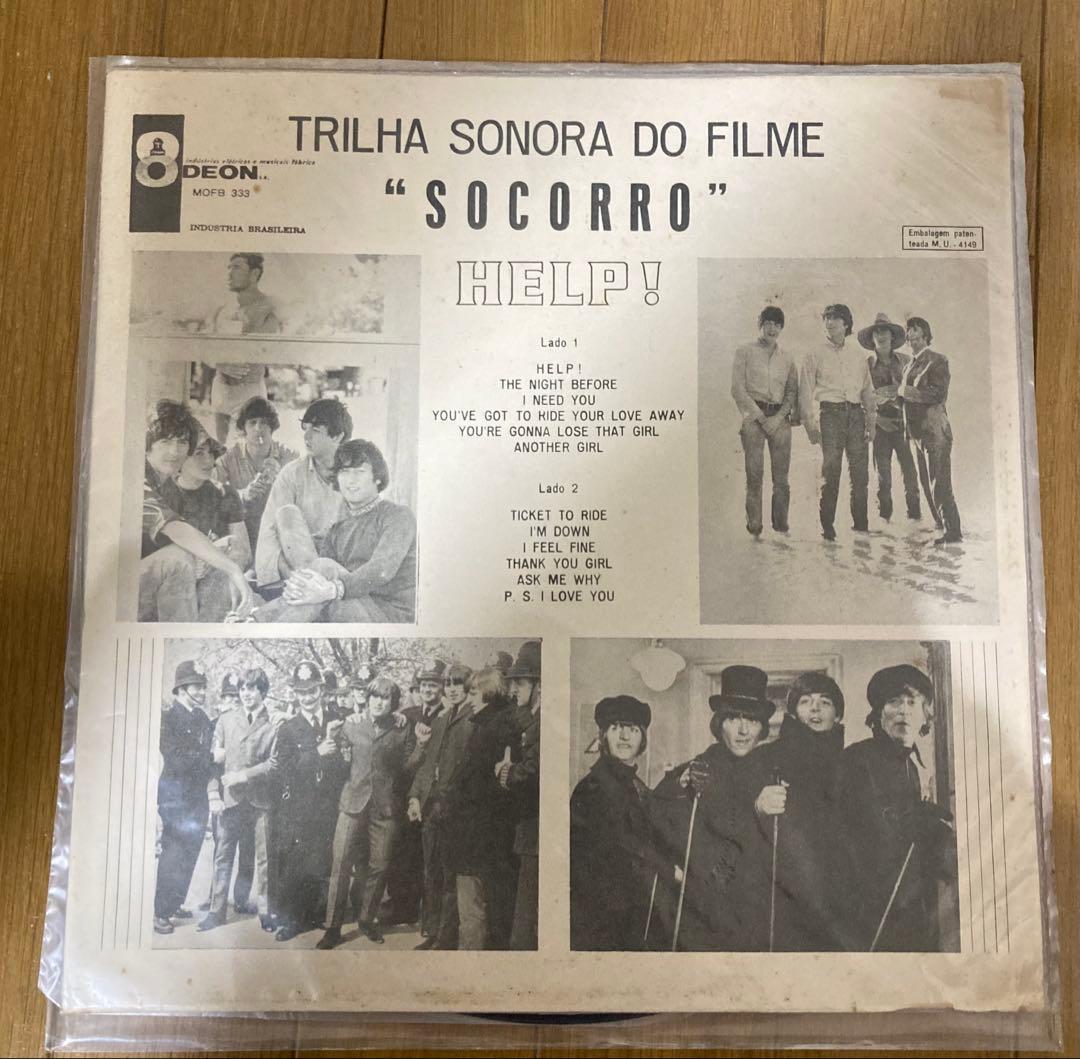 稀少ブラジル1st別イントロHelpヘルプBeatlesビートルズレコード
