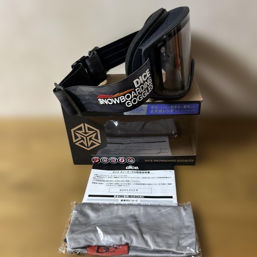 たこDICEゴーグルSHOWDOWNモデルMBKカラー新品未使用