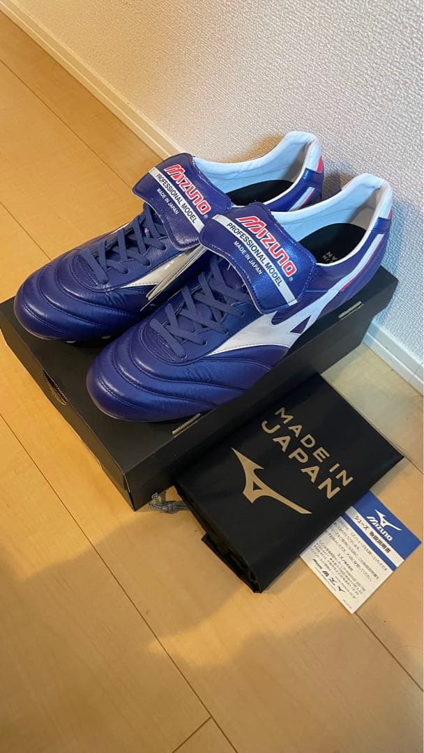 [ミズノ] モレリア2 JAPAN日本3500足限定MORELIA