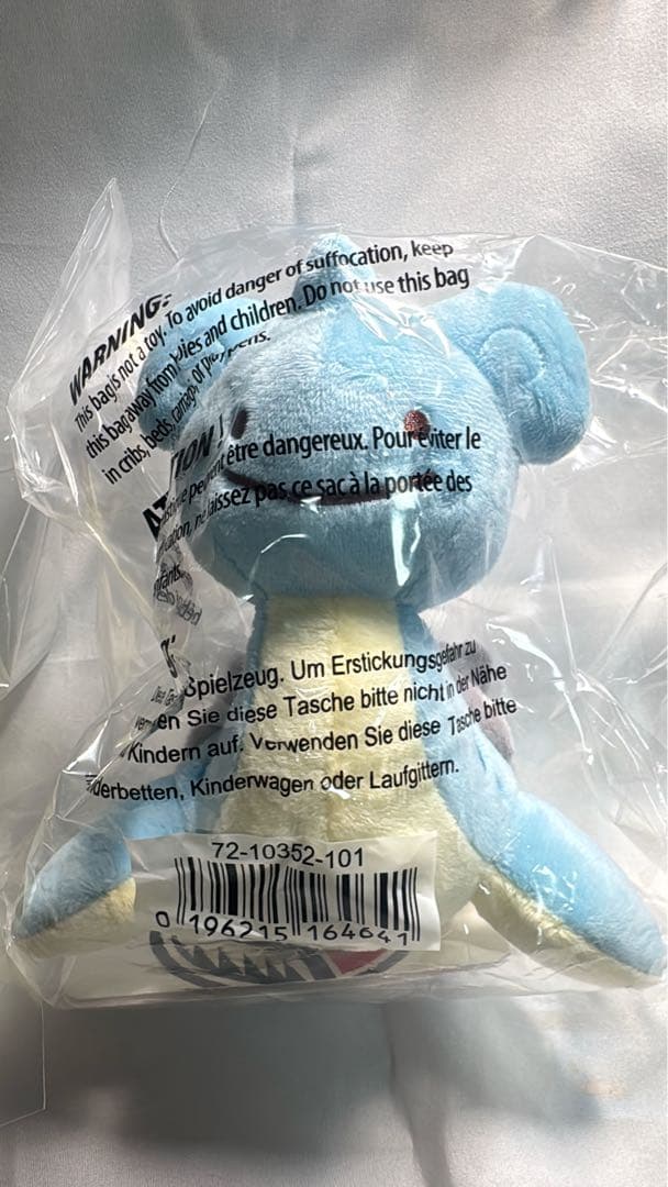 へんしんメタモン　ぬいぐるみセット