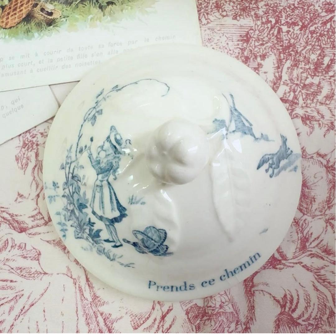 セール　フランスアンティーク　おままごと食器　赤ずきん　青　スーピエール