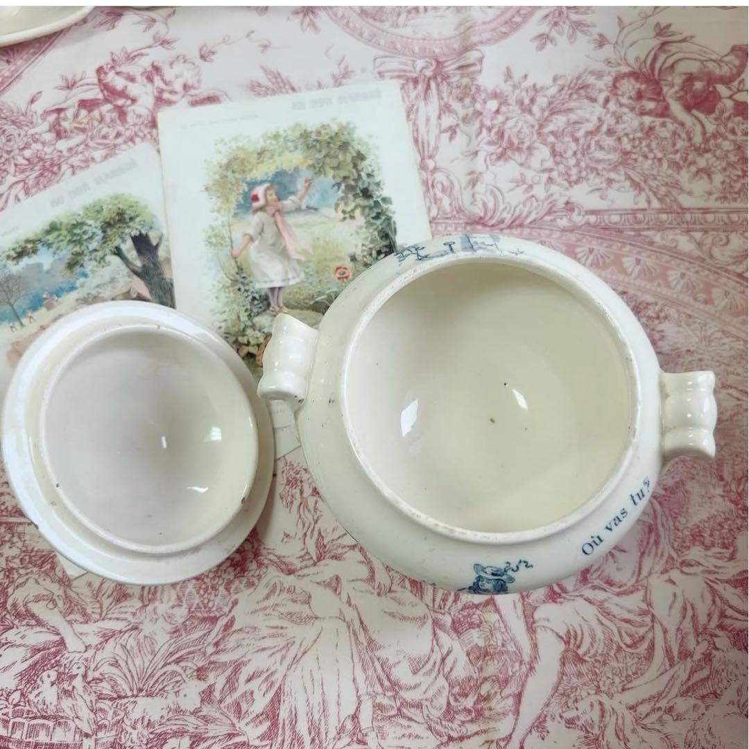 セール　フランスアンティーク　おままごと食器　赤ずきん　青　スーピエール