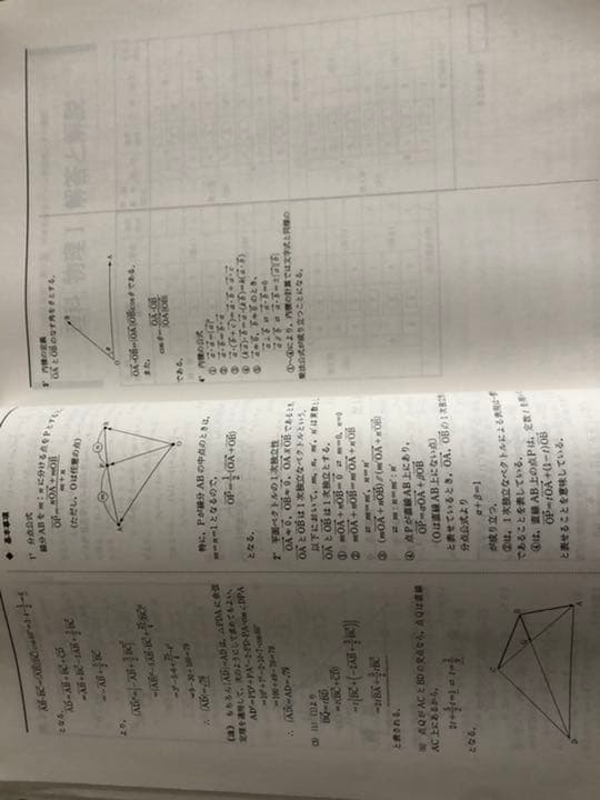 【在庫処分】代ゼミ　全国センター模試(ほしいもの・お値段要相談)