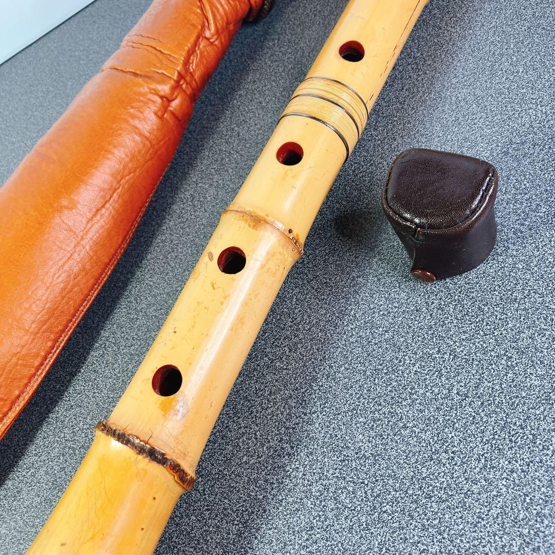 都山流 篁山作 尺八 精華銘 銀三線 銀唄口 55cm