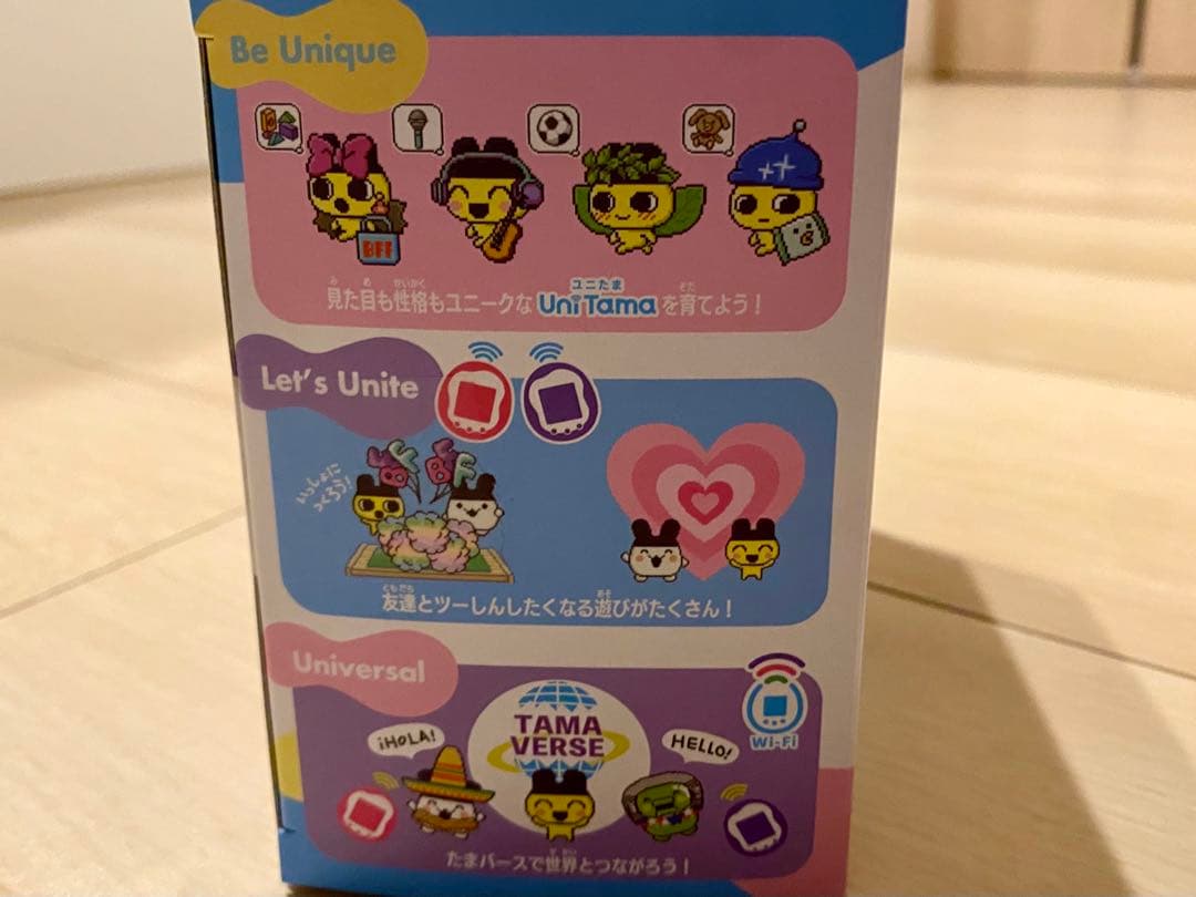 Tamagotchi Uni プリズムホワイト