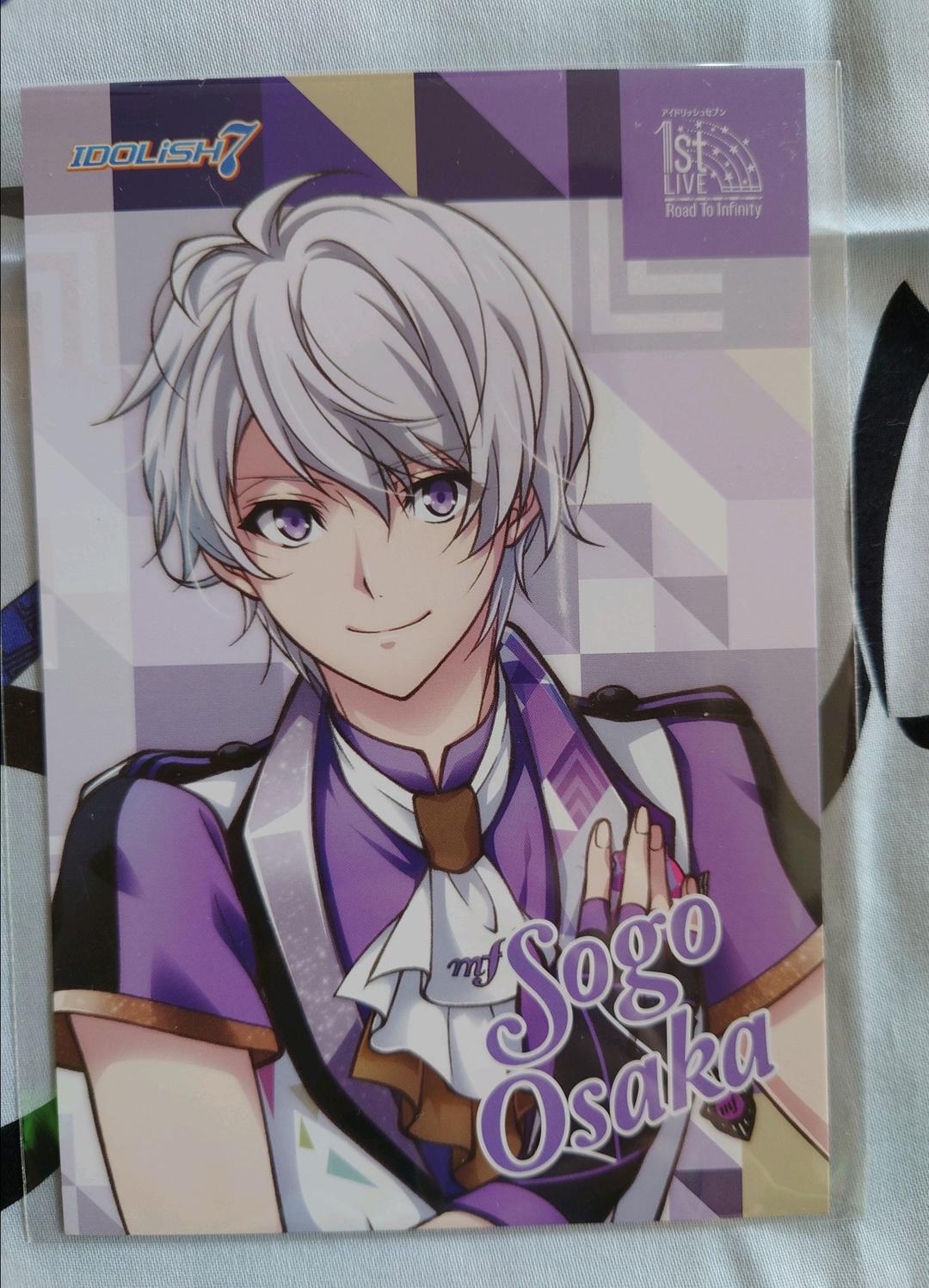 アイナナ アイドリッシュセブン 逢坂壮五 バースデーブロマイド