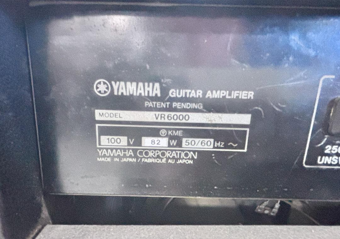 YAMAHA　VR6000