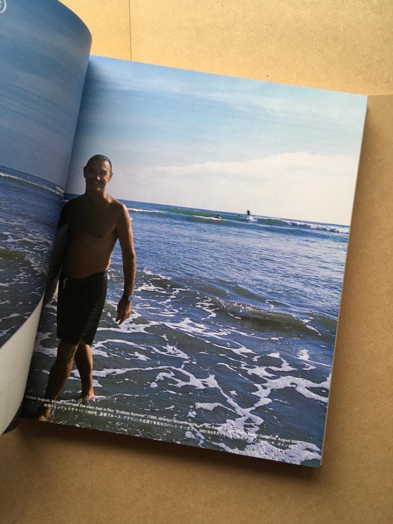 趣味・スポーツ・実用 My Freedamn!