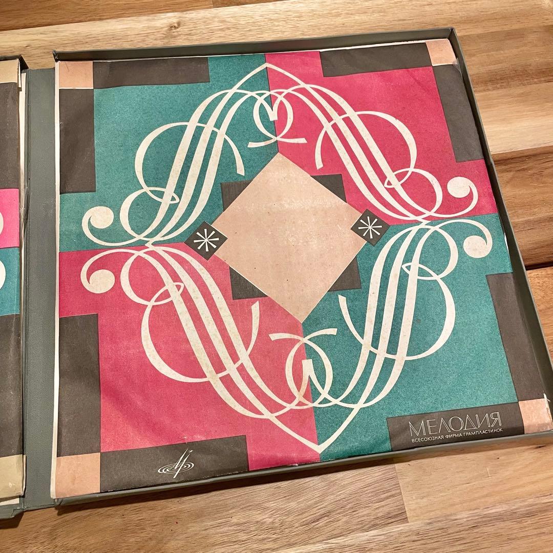 【激レア】ソビエト軍アレクサンドロフ　レコード　2枚入り　サイン入り