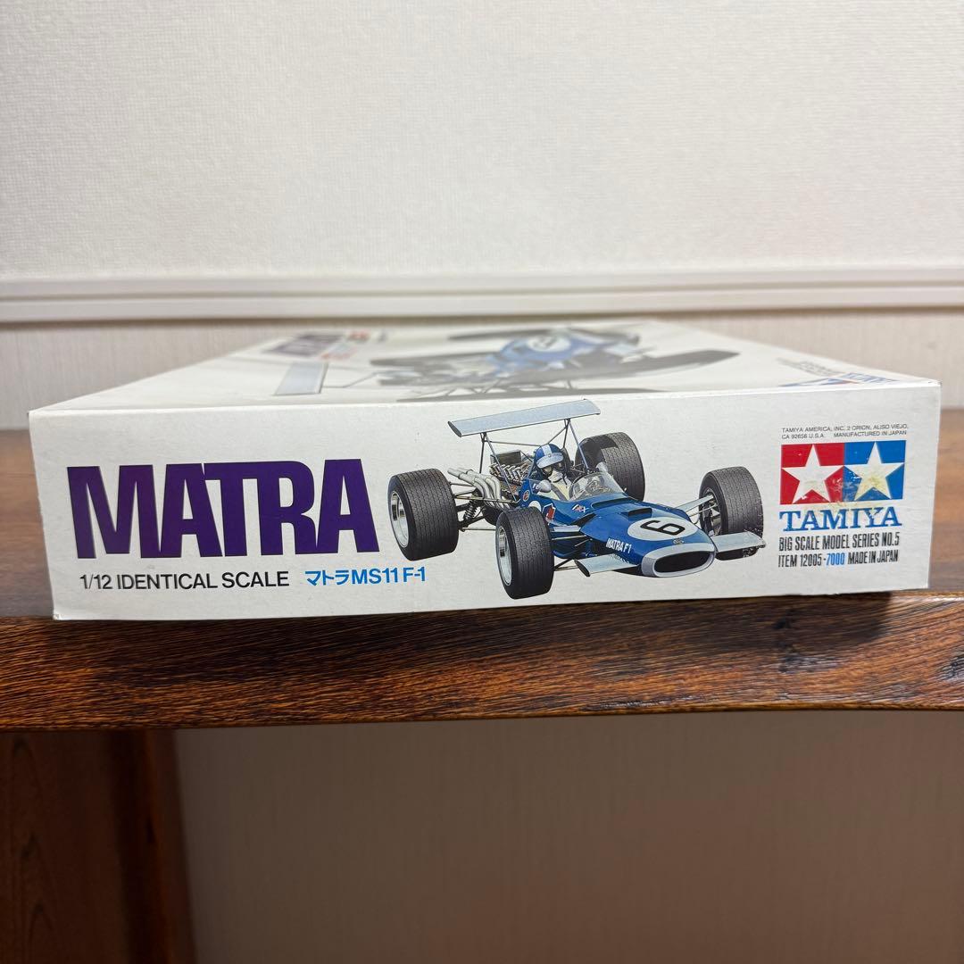 【希少】TAMIYA MATRA MS11 F-1 1:12 SCALE マトラ