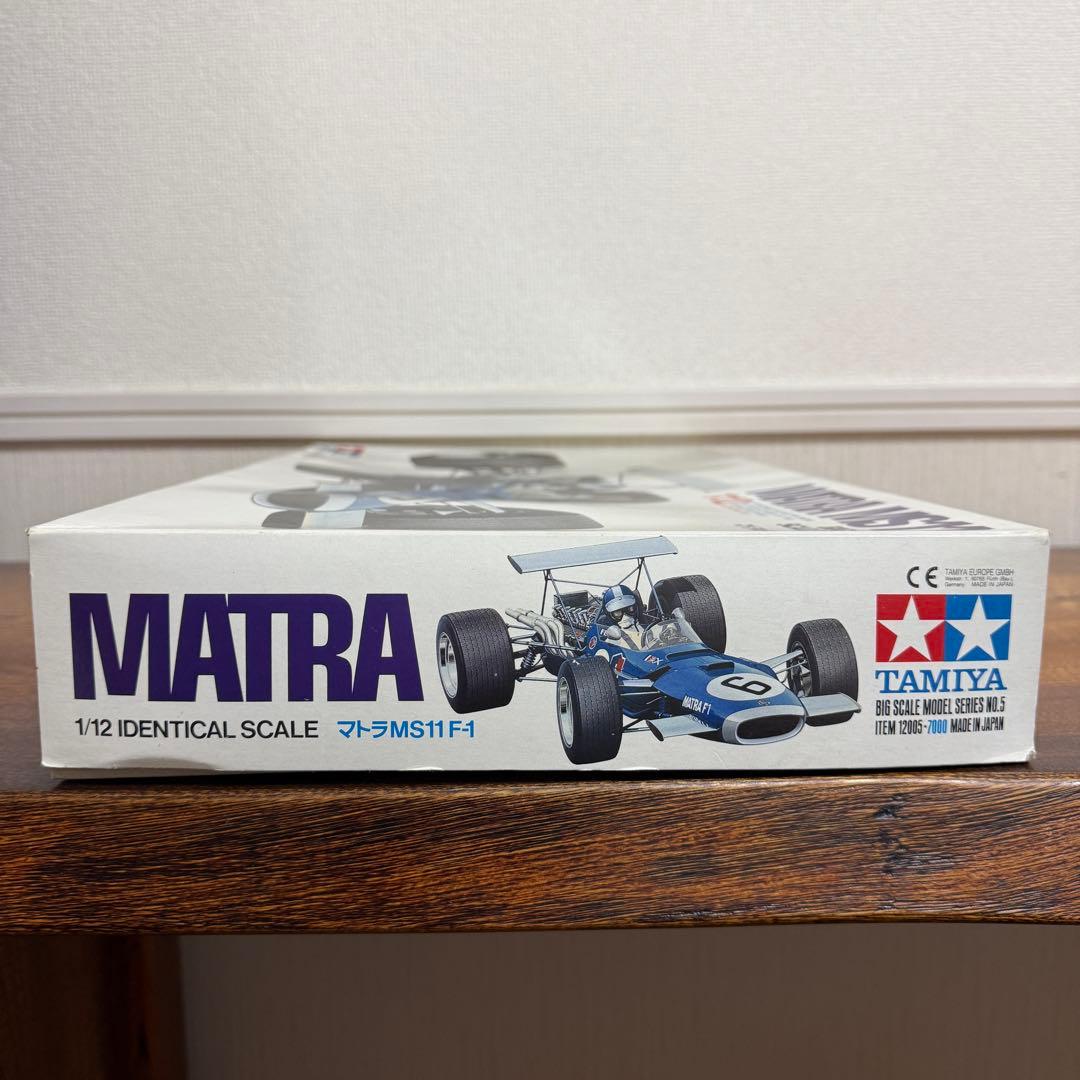 【希少】TAMIYA MATRA MS11 F-1 1:12 SCALE マトラ