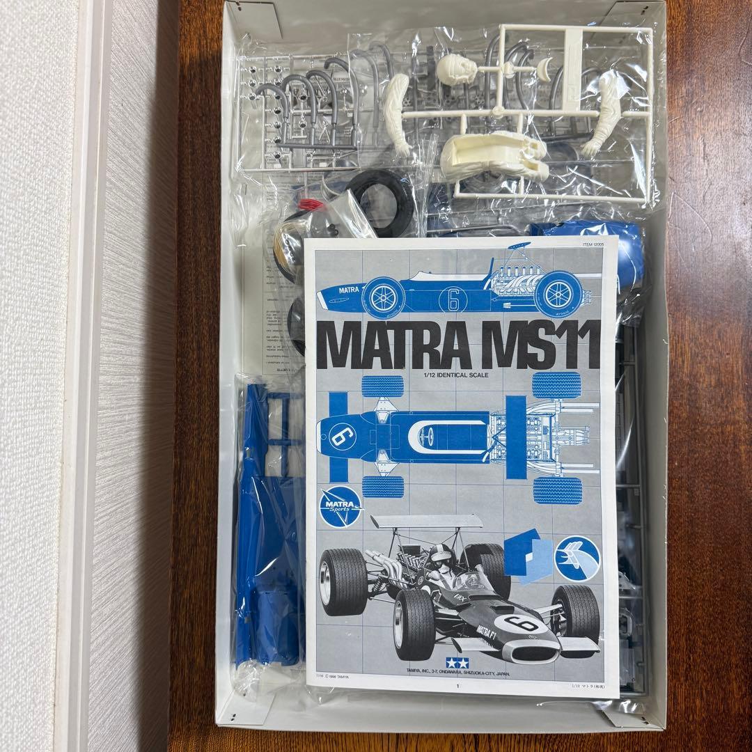 【希少】TAMIYA MATRA MS11 F-1 1:12 SCALE マトラ