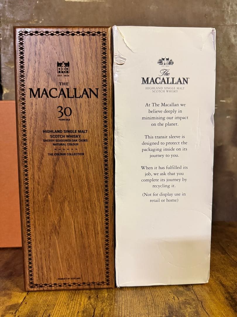 マッカラン30年　空瓶