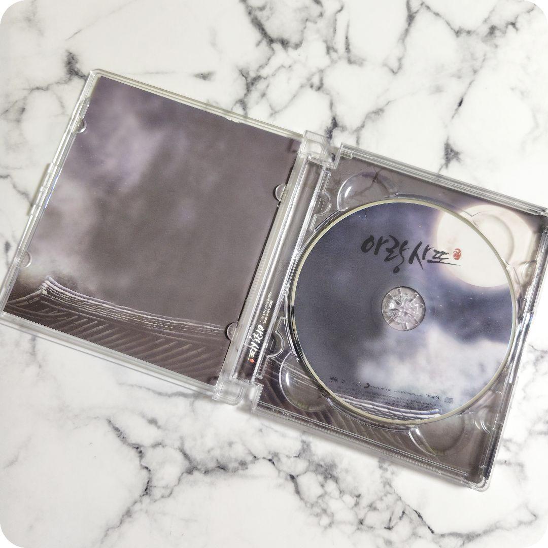 イ・ジュンギ★シン・ミナ★アラン使道伝 アランサトデン★サントラ★CD★２枚